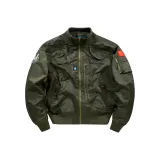 Армейский зеленый