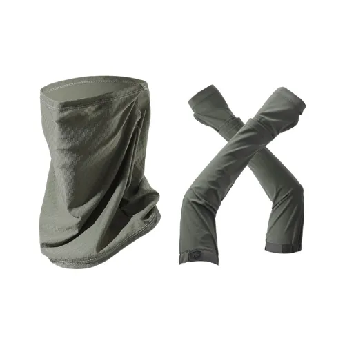 YUZHAOLIN Легкие маски с защитой от солнца для мужчин