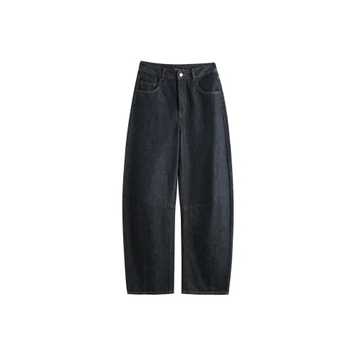 FANSILANEN Женские Джинсы