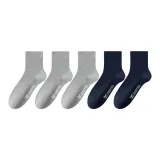 Светло-серый 3 + Темно-синий 2