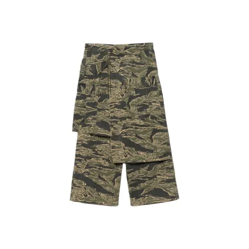 Maharishi Мята Золотой Унисекс Вязаные Тренировочные Брюки