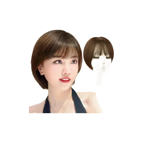 YUNQING Короткий Боб Каскадная Перука Набор