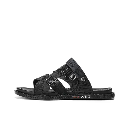 Wooden Rabbit Резина Устойчивость к истиранию Амортизация Слипоны Мужские