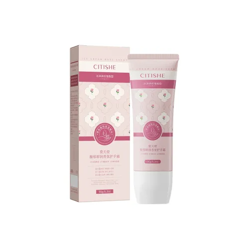 CITISHE Ароматный и Увлажняющий Крем для Рук Hydrating Repairing Moisturizing 90 г