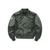 Горох Зеленый