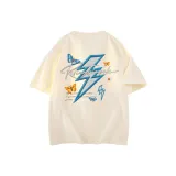 Абрикосовый