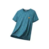 Озерно-синий