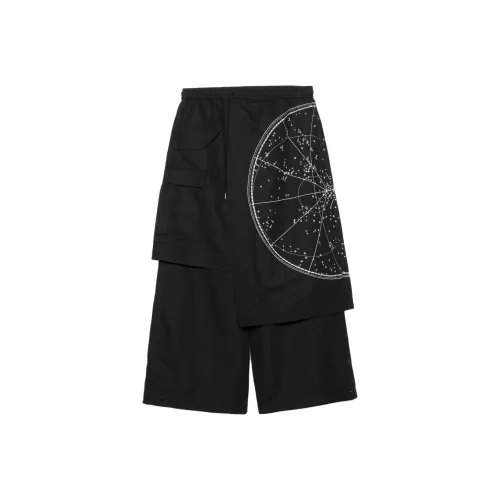 Maharishi Черный Унисекс Брюки карго