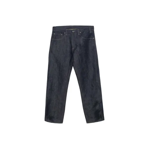 Maharishi Индиго Унисекс Джинсы