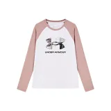 Пыльно-розовый