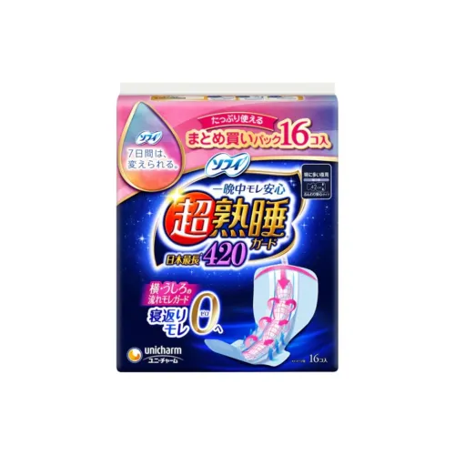 Unicharm Extra TIRED 420mm Ночные прокладки Sanitary Napkins Secure Форма 16 шт Сумка
