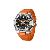 Серебряный Апельсин