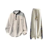 Комплект одежды - Светло-серый + Бежевый штаны