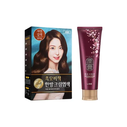 ReEn Secret Уход за волосами Краски для волос Кремовые шампуни Шампуни и кондиционеры Наборы для ухода за волосами Чистка