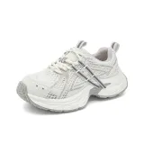 Лунный белый