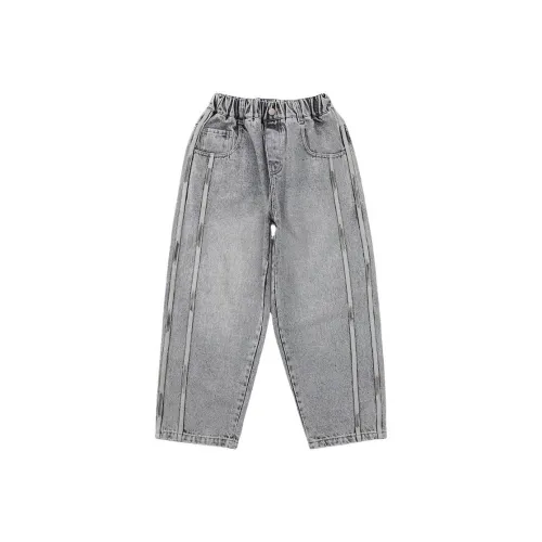 CAMKIDS Серые школьные джинсы