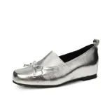 Серебристый