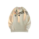 Абрикосовый