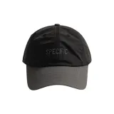 Чёрный с серым капюшоном и козырьком