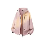 Кораллово-розовый