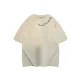 Абрикосовый