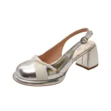 Серебристый