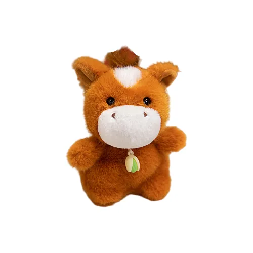 Pissie Pistachios Аромат Плюшевый Брелок 15 см Рекомендуемая высота