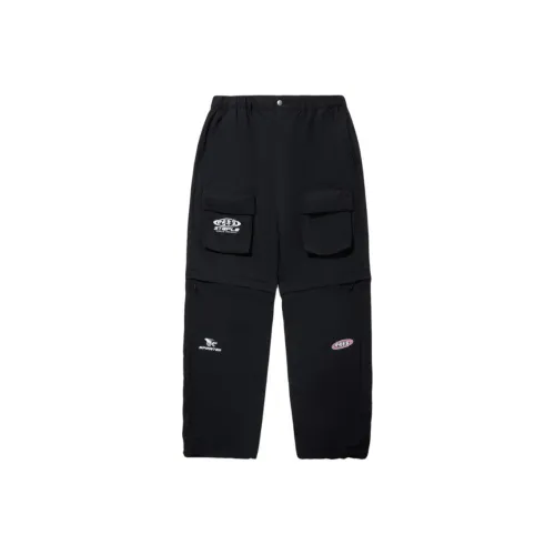 LINING x Staple Вязаные Спортивные Штаны Мужские