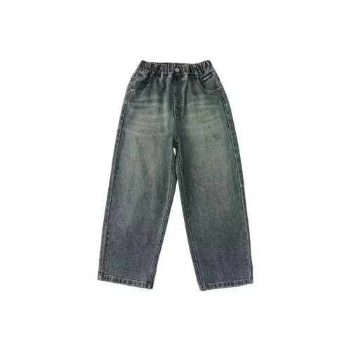 CAMKIDS Синий Школьный возраст Джинсы