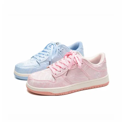 JIAFEIMAOJIAZU Низкие кроссовки для скейтбординга унисекс