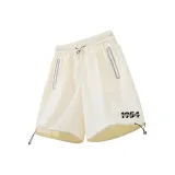 Абрикосовый