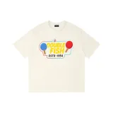 Абрикосовый