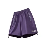 Парящий Светло-Фиолетовый