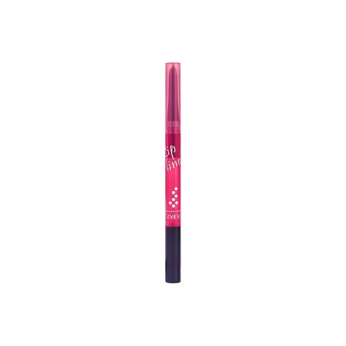 ZVEV A Swipe OF Рябь LIP Подкладка Brush Core Smoothing Fine Dual Head Creamy Brush Silky Reshaping Matte Finish
