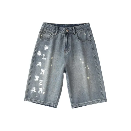 Белый медведь Синий Унисекс Джинсовые шорты