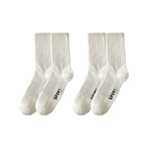 Gentle Welcome Баскетбольные носки Combo Set Унисекс