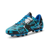 Далекий Небесный Лазурь