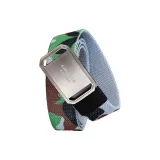 Серебристая пряжка - Серо-голубой камуфляж