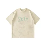 Абрикос (зеленый с принтом)