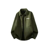 Армейский зеленый [Базовый]