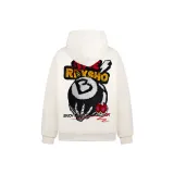 Абрикосовый