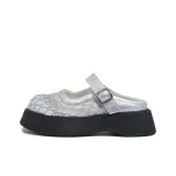 Серебристый