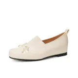 Абрикосовый