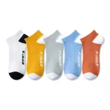 5 пачек (1 белый, 1 желтый, 1 циан, 1 синий, 1 оранжевый)