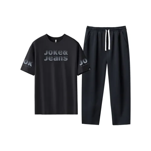 Trendy Customer Повседневная спортивная одежда для мужчин