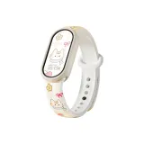 Ремешок с цветным принтом - желтый и белый