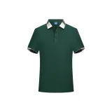 Темно-зеленый