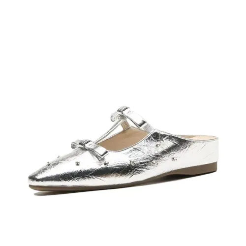 Lanza Домашние тапочки Женские Серебряные