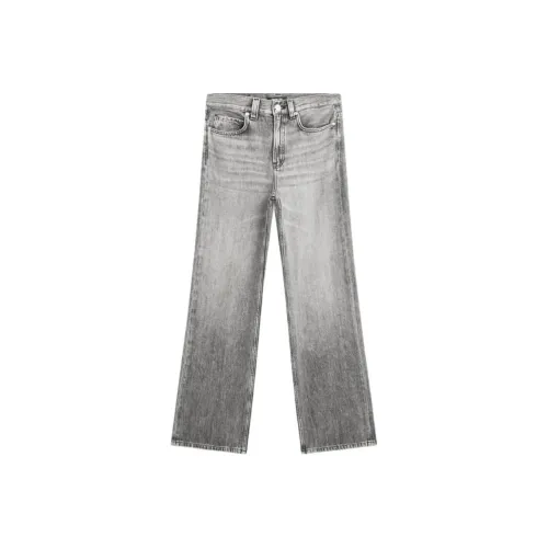 Massimo Dutti Серые Женские Джинсы