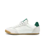 Белый Зеленый